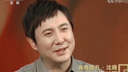 娱乐圈吃瓜教授